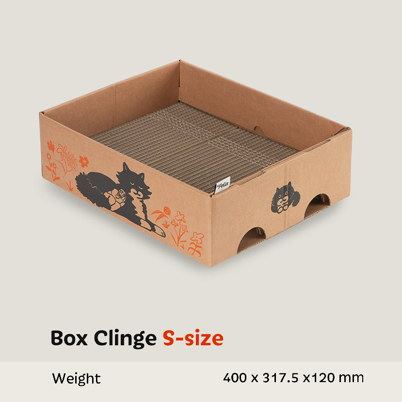 貓貓專用粘粘盒