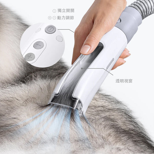 寵物多功能理毛器