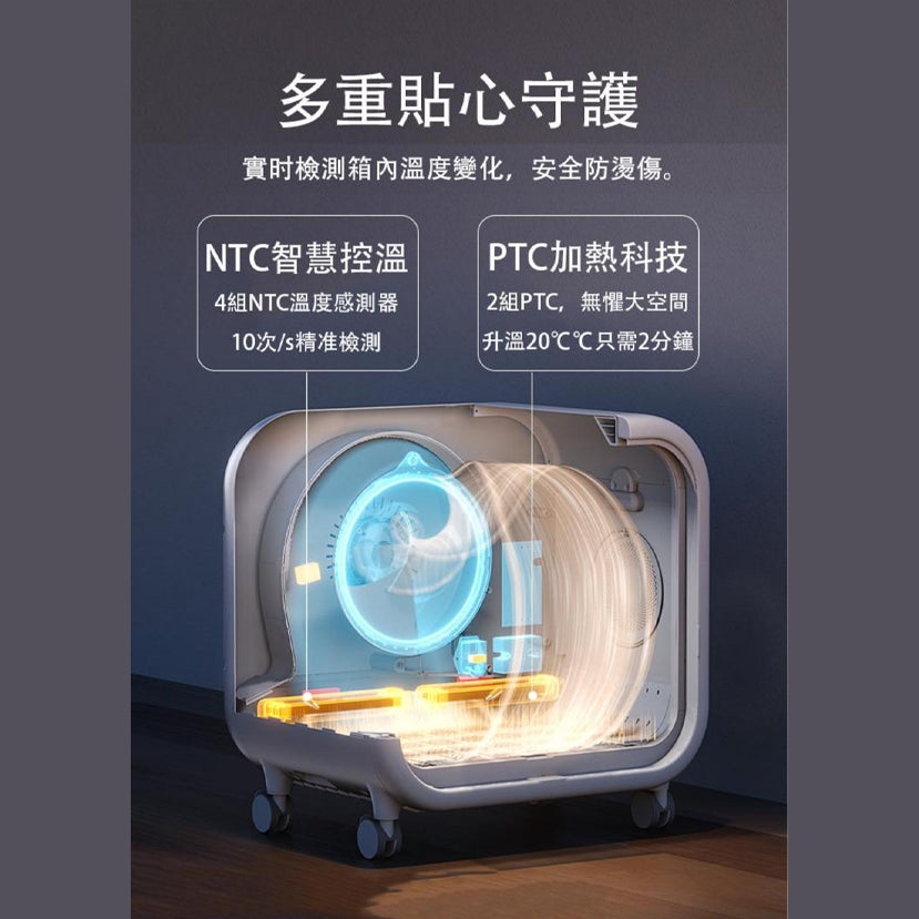 加大版寵物毛髮烘乾機