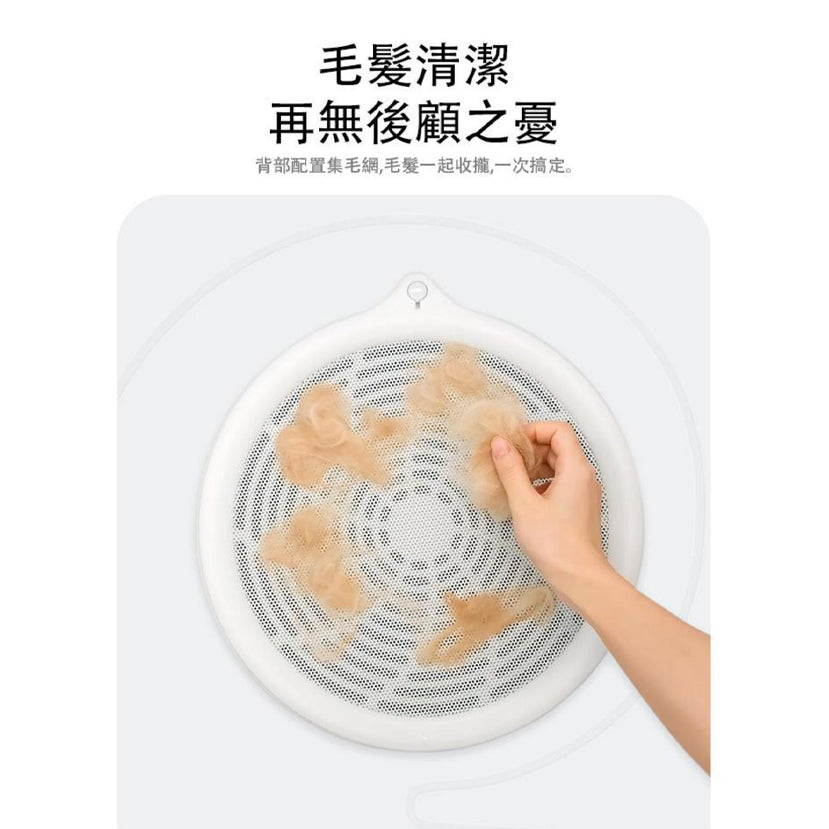 加大版寵物毛髮烘乾機