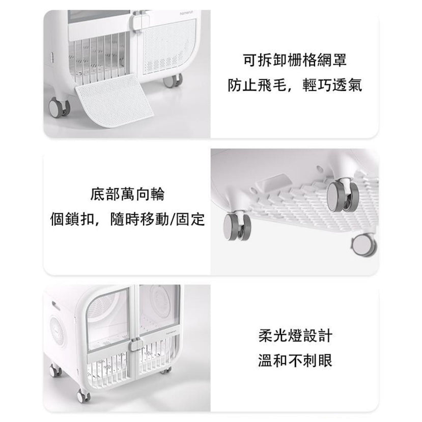 加大版寵物毛髮烘乾機