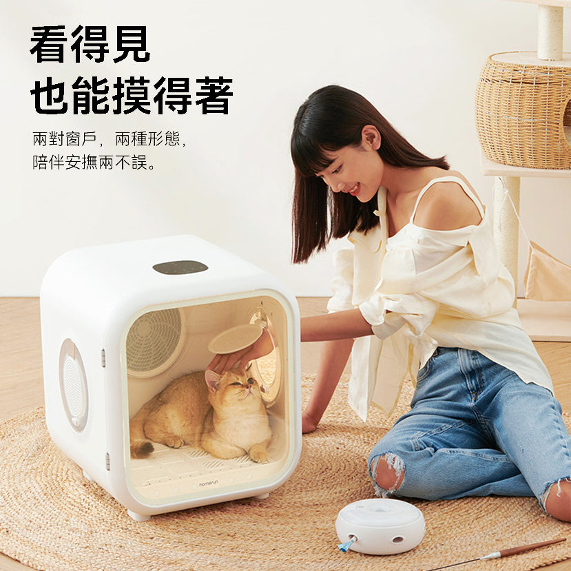 寵物智能暖風烘乾箱