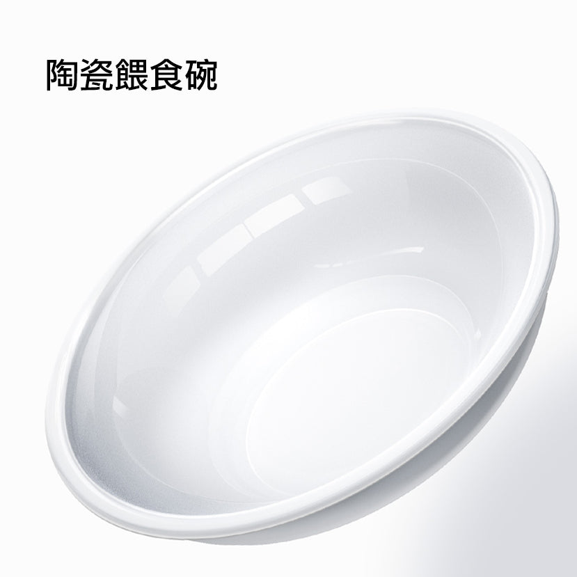 HomeRun 寵物智能遠程餵食器（陶瓷餵食碗/不鏽鋼餵食碗）