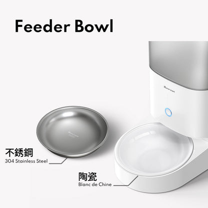 HomeRun 寵物智能遠程餵食器（陶瓷餵食碗/不鏽鋼餵食碗）