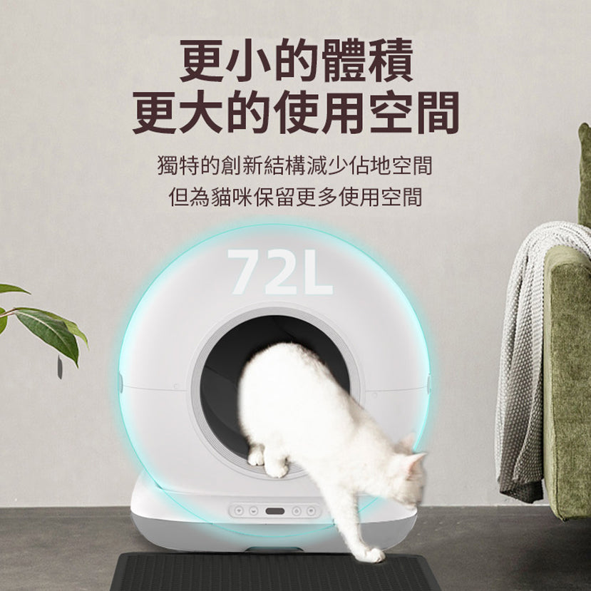 One For Pets WIFI智能滾筒貓砂機
