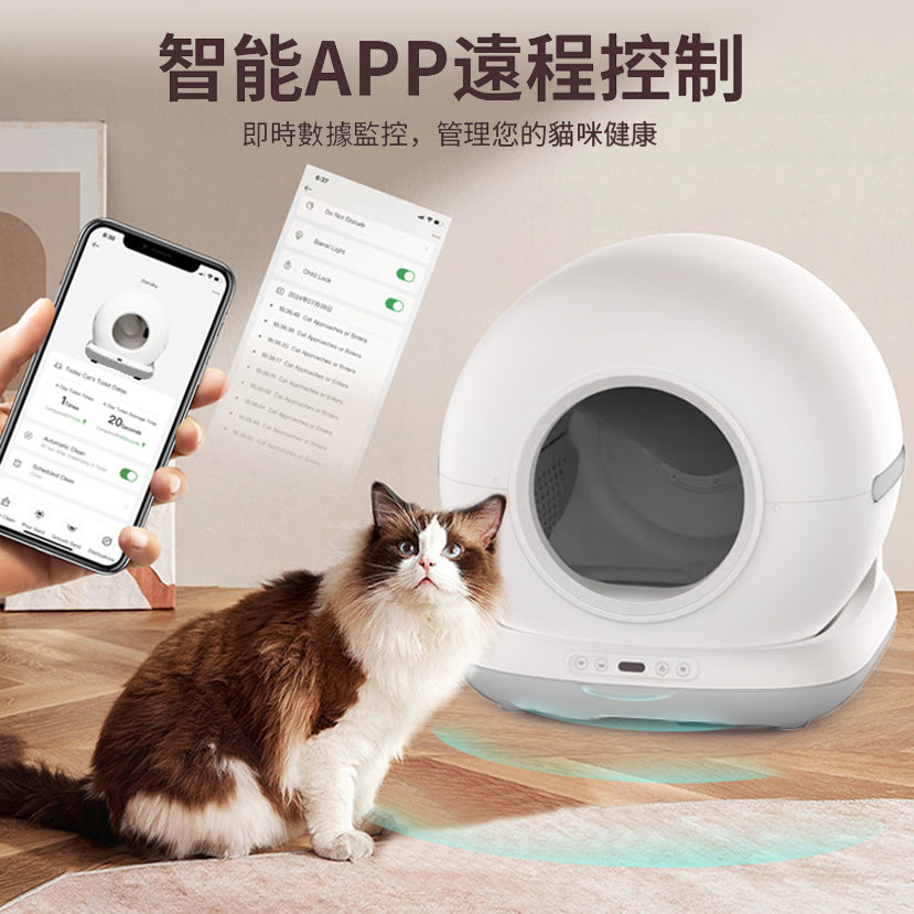 One For Pets WIFI智能滾筒貓砂機