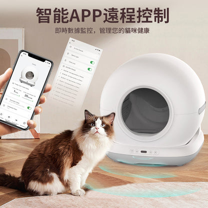 One For Pets WIFI智能滾筒貓砂機