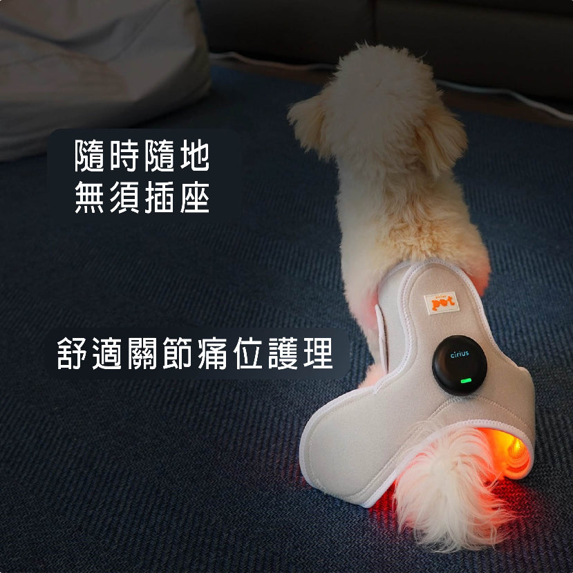無線供電器