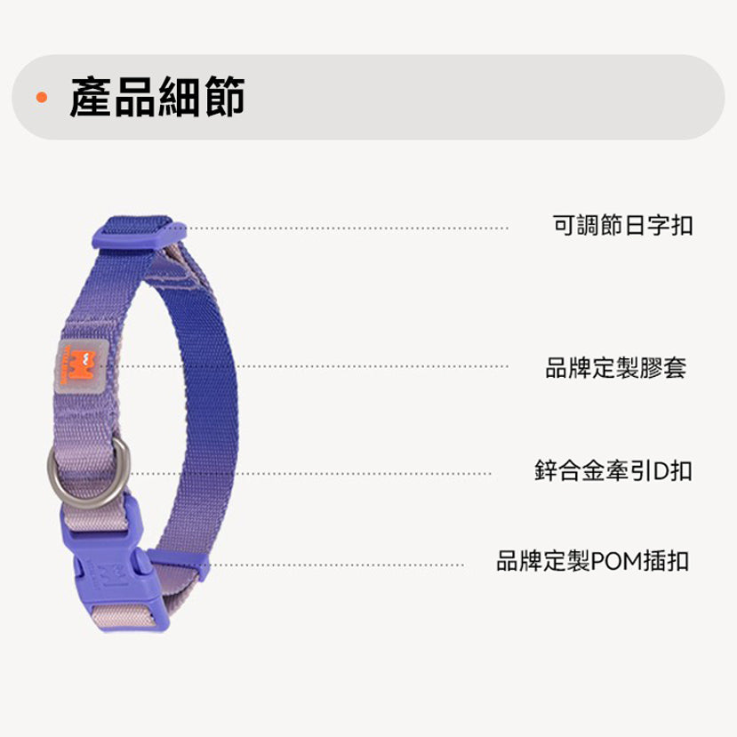夢幻漸變套裝