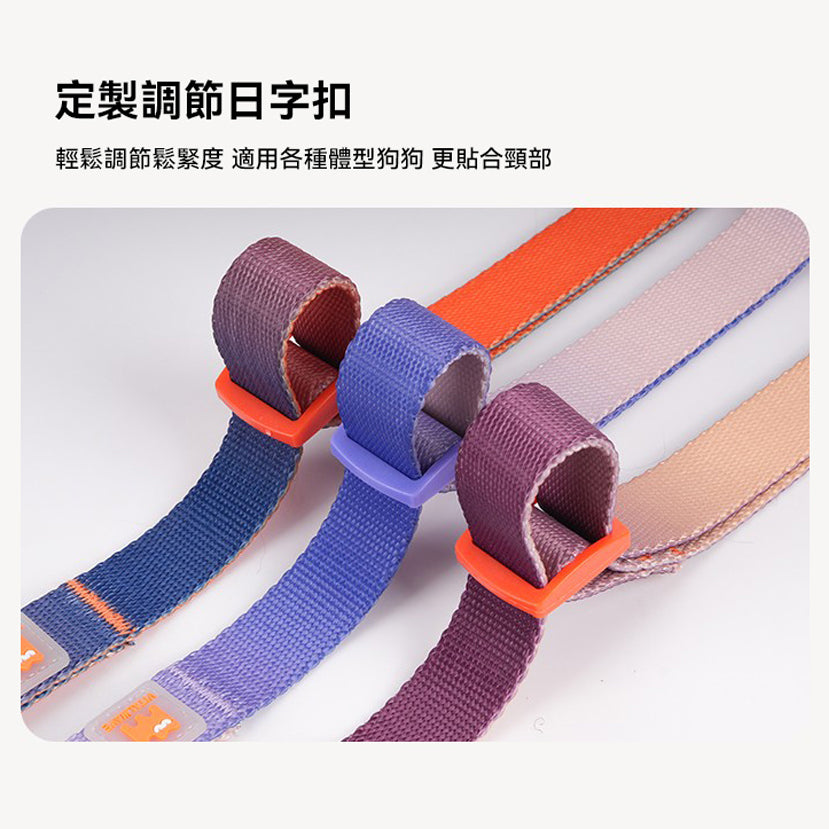 夢幻漸變套裝